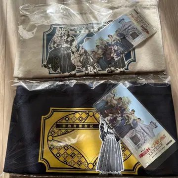 한정판 메이지무라 골든 카무이 오리지널 토트백 오가타 스기모토