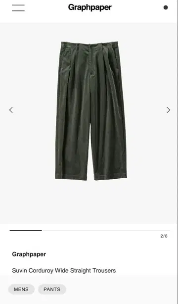 graphpaper Suvin Corduroy Wide Trousers