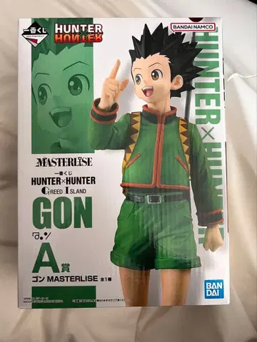 제일복권 헌터헌터 GREED ISLAND A상 GON 곤