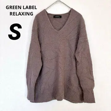 그린 레이블 릴랙싱 폭스 혼방 V넥 니트 S