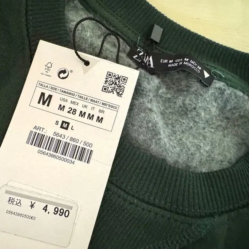 10번째 상품 이미지