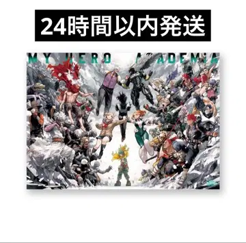 [ 새상품 ] 나의 히어로 아카데미아 히로아카 원화전 B2 포스터