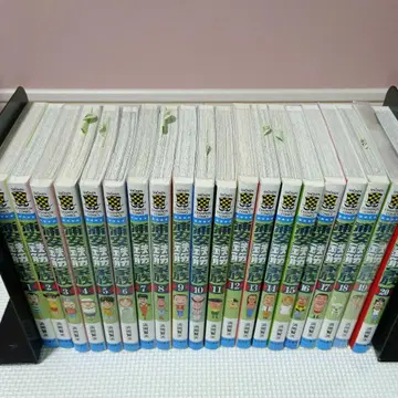 새상품 미사용 우라야스 철근 가족 전 31권