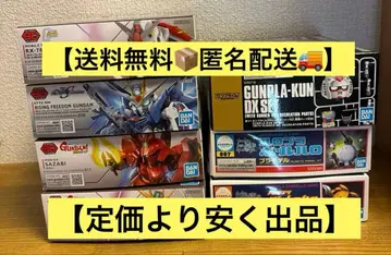 건담 프라모델 묶음 판매 SD, 하로플라, 건담 군 7종 세트