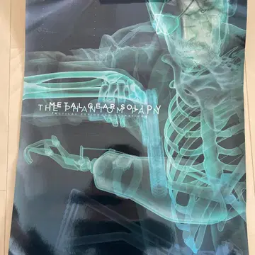 메탈기어 V 팬텀 페인 THE PHANTOM PAIN 특별 포스터