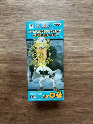 월드 컬렉터블 피규어 마린포드 1 파시피스타