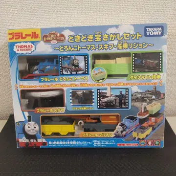 프라레일 토마스와 친구들 두근두근 보물찾기 세트 스키프 깃발 결품