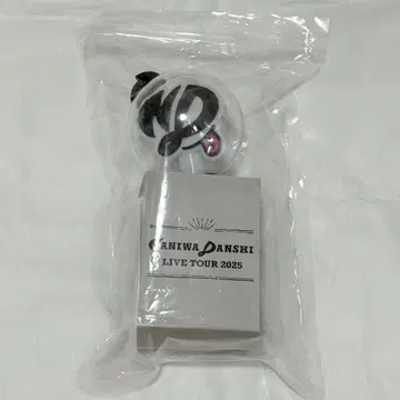 나니와단시 2025 BON BON VOYAGE 응원봉