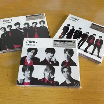 SixTONES ImitationRain 클리어 파일 5종