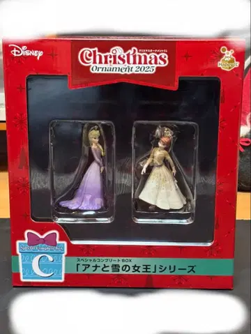 2025 겨울왕국 크리스마스 오너먼트 세트 C상