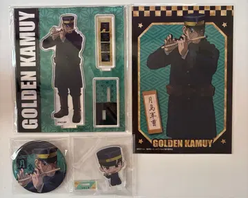 골든 카무이 츠키시마 중사 악기ver.