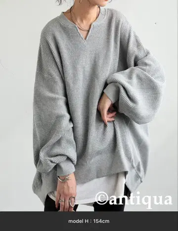 안티카 카프탄 와플 상의 그레이 미사용 새상품