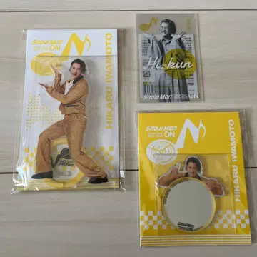 Snow Man 돔 투어 2025 이와모토 히카루 3종 세트