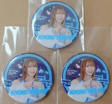 ANIMAX MUSIX 2025 YOKOHAMA 야스노 키요노 캔 배지