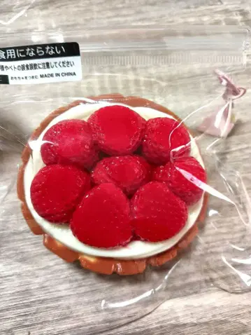 이치고 타르트 해외 스퀴즈 수분감