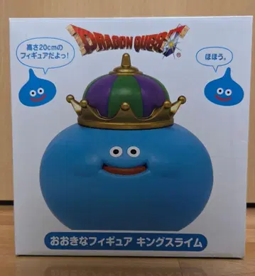 덤 포함 ] 드래곤 퀘스트 빅 피규어 킹 슬라임