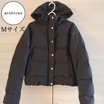 아카이브 archives 다운 자켓