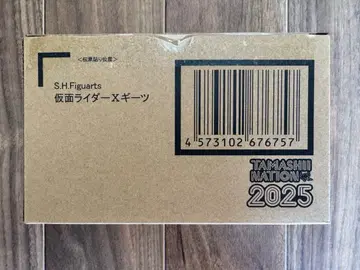 S.H.Figuarts 가면라이더 기츠 가면라이더X기츠