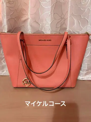 MICHAEL KORS 토트백