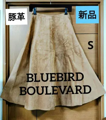 새상품 BLUEBIRD BOULEVARD 돈피 플레어 스커트 카멜 S