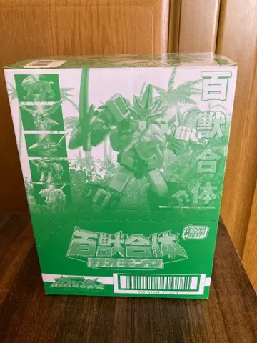 가오레인저 SMP 백수합체 가오킹