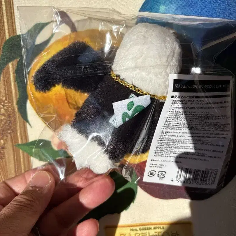 3번째 상품 이미지