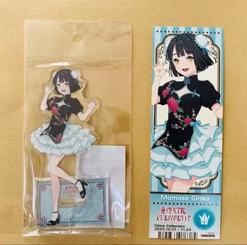 하스노소라 효세이 긴코 아크릴 스탠드 차이나 컬렉션 특전 카드 포함