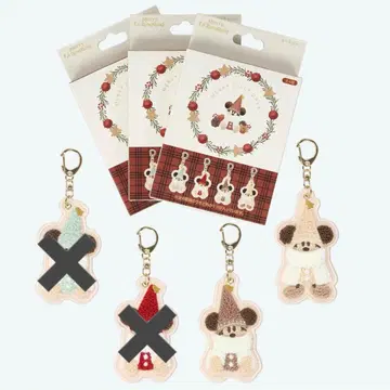 릴린린 키체인 브라운 화이트 컬러 2개 세트 미개봉