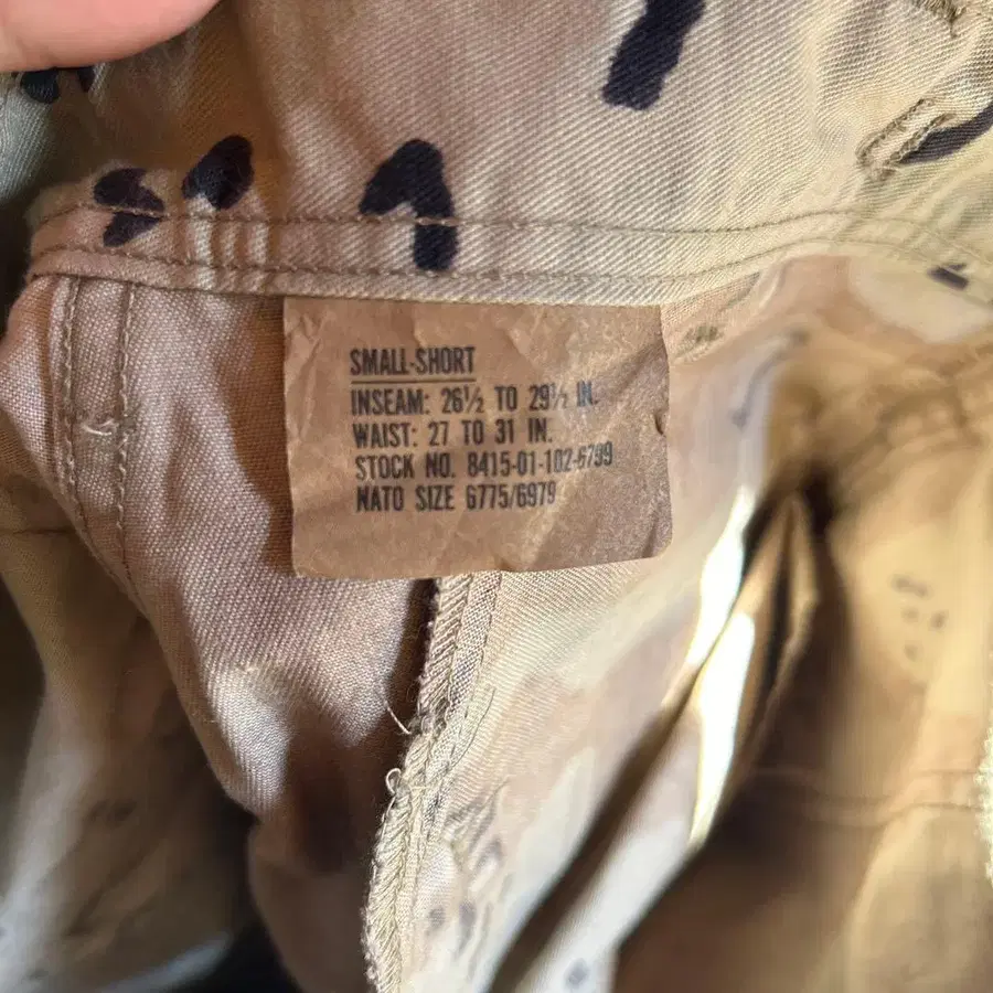 3번째 상품 이미지