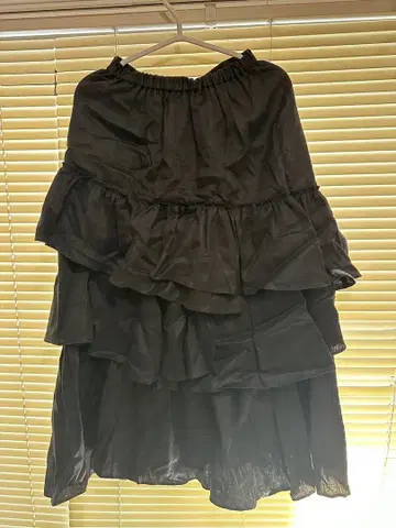 온워드 카시야마 프릴 달린 블랙 롱 스커트