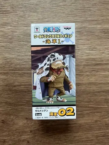 월드 컬렉터블 피규어 해군 1 달마시안 월드 컬렉션