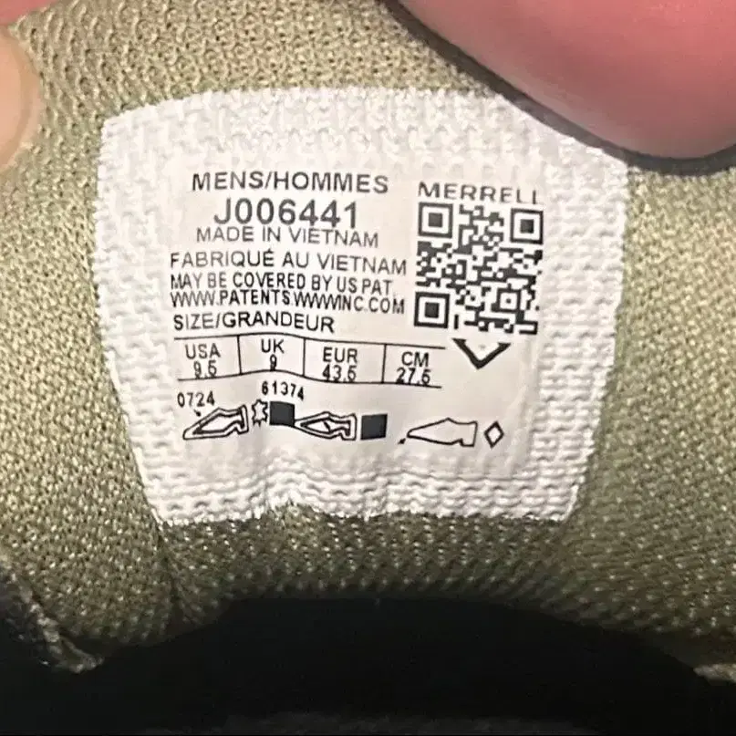 9번째 상품 이미지