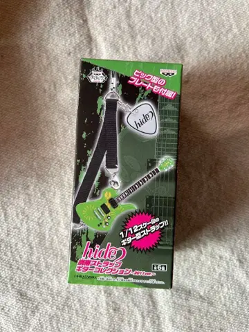 hide 핸드폰 스트랩 기타 컬렉션 2011