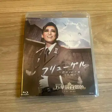 [미개봉 새상품] 월조 [플뤼겔] Blu-ray