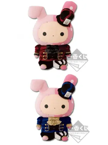 제일복권 3rd 기념일 ~코스튬 컬렉션~