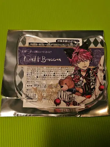 악마 집사와 검은 고양이 아크릴 코스터