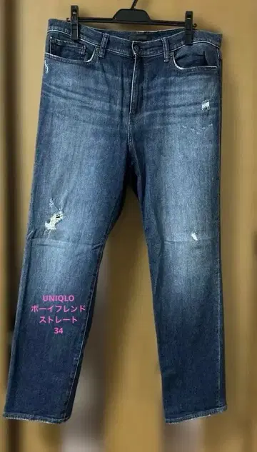 유니클로 스트레이트 데님 다크 블루 보이프렌드 데님 34