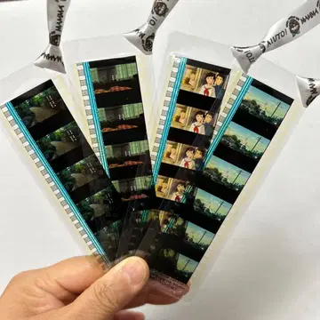 지브리 필름 북마크