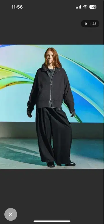 MAISONSPECIAL 드라이버 니트