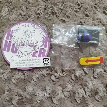 HUNTERHUNTER 키루아 빅 러버 코스터 가샤폰! 컬렉션
