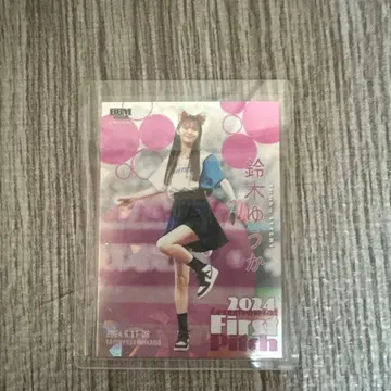 스즈키 유카 시구식 카드