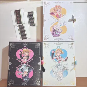 빛의 전사 프리큐어 ~20th LEGENDARY BOX~