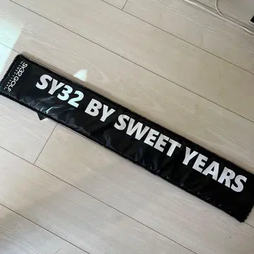 sy32 by sweet years 넥