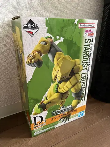 죠죠 제일복권 스타더스트 크루세이더즈 더 월드 D상 피규어