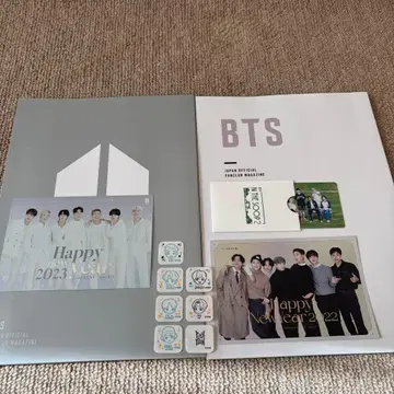 BTS 팬클럽 매거진, 카드