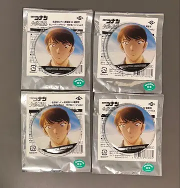 명탐정 코난  장면 사진 커버 포함 캔뱃지 vol.3 모로후시 히로미츠