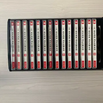 낭곡 시미즈 지로초전 CD 14장 세트