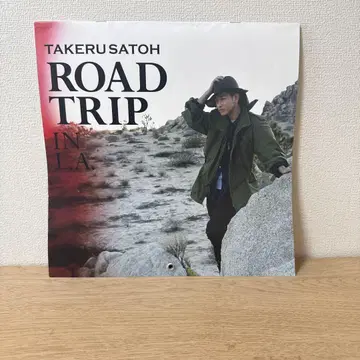 사토 타케루 2016년 달력 벽걸이 타입