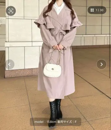 프릴 디자인 롱 트렌치코트 [ ZOZOTOWN 한정판 아이템 ]