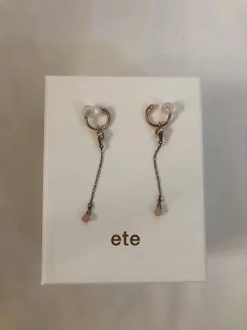 ete 피치 문스톤 귀찌